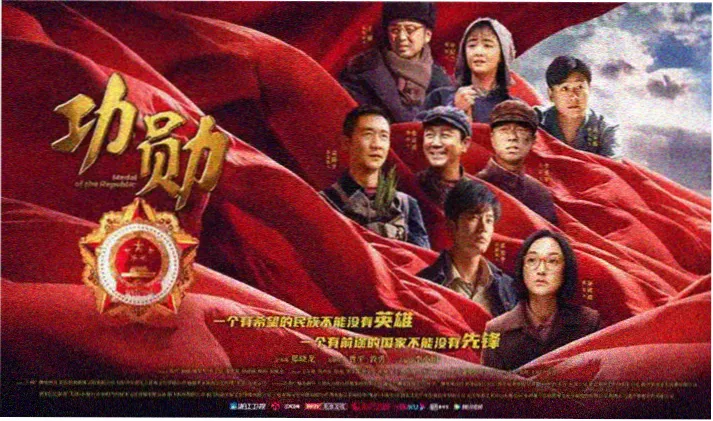 迅播影院最新电视剧《长安夜行》剧照