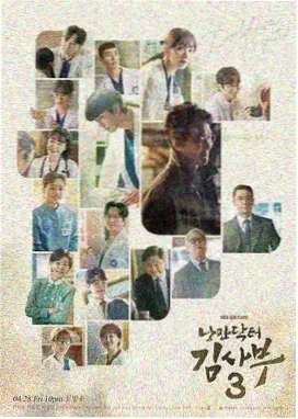 迅播影院古装剧《长安夜行》剧照